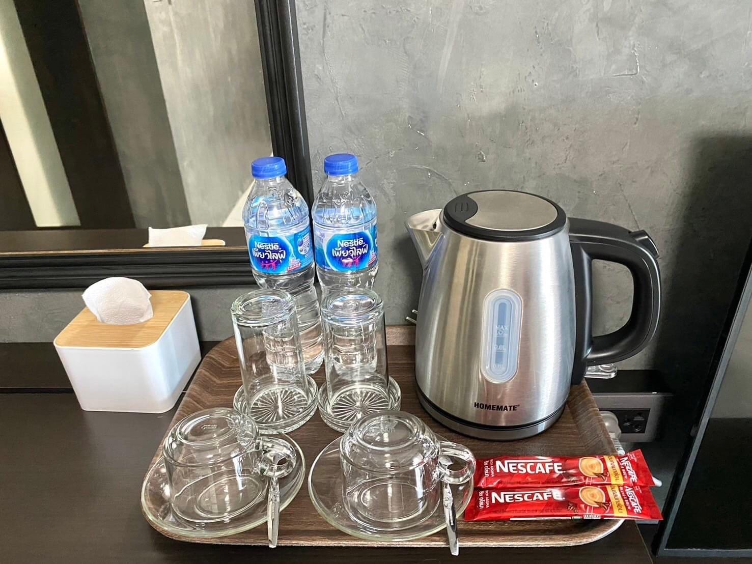 โรงแรมชัยนาทแกรนด์